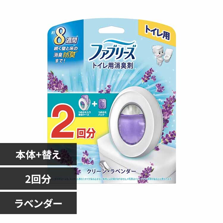 �t�@�u���[�YW���L �g�C���p���L�� ���L�{�R�� �{�́{�l�ւ�1�� �N���[���E���x���_�[