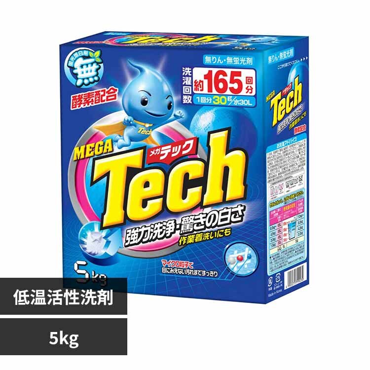 ���K�e�b�N�@��^��܁@5���� 12273 