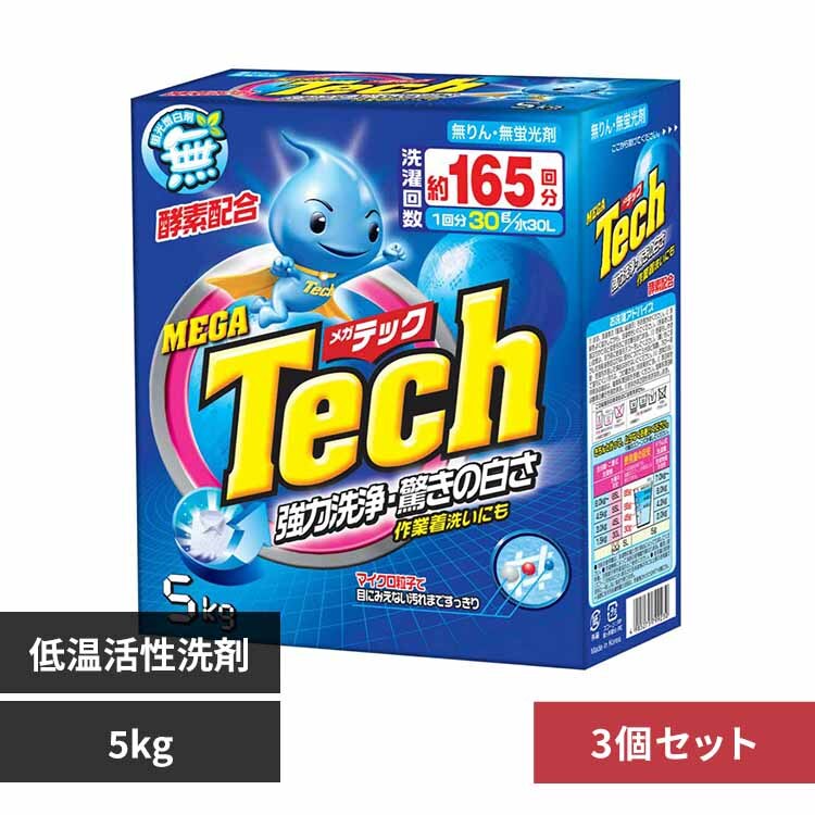 �y3�Z�b�g�z���K�e�b�N�@��^��܁@5���� 12273 