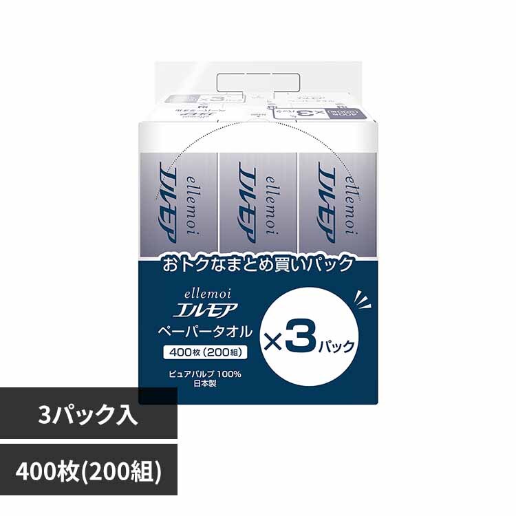 �J�~���� �G�����A�y�[�p�[�^�I�����M�����[ 200W3P 143410 