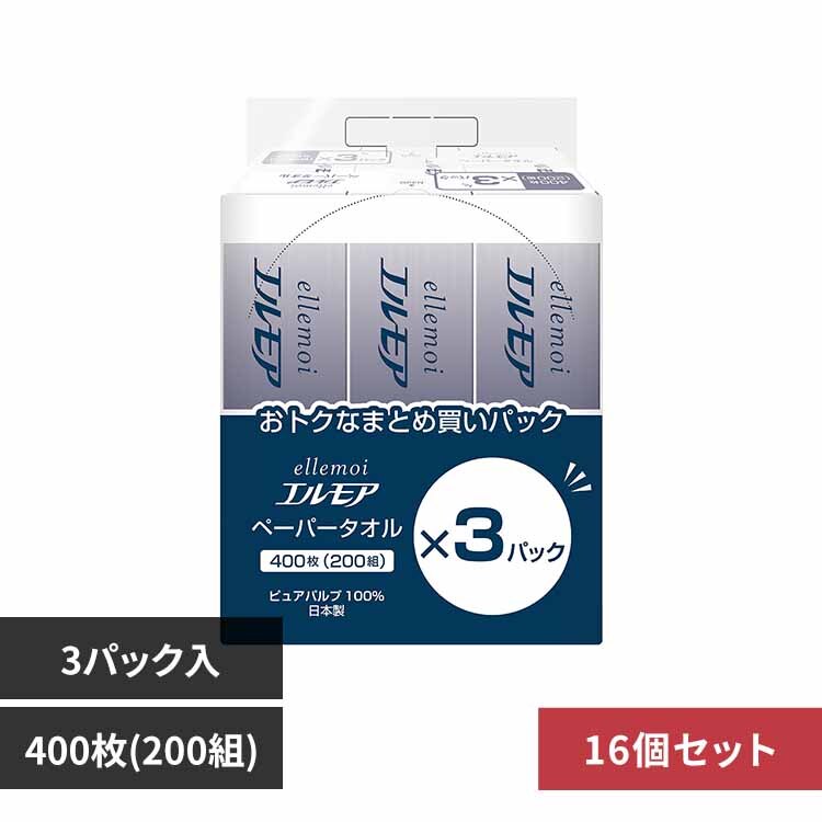 �J�~���� 16�z�G�����A�y�[�p�[�^�I�����M�����[ 200W3P 143410 