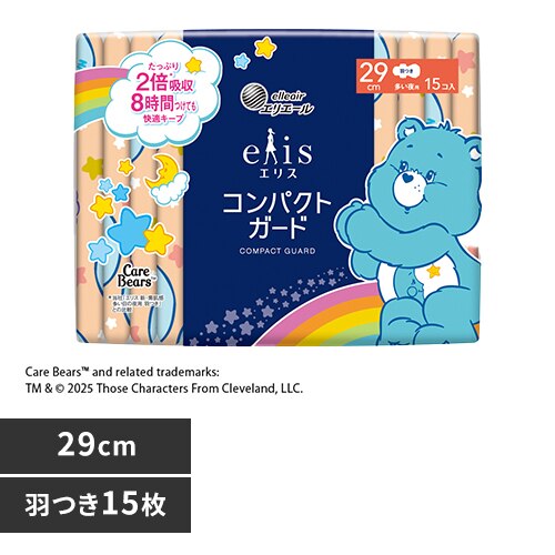 �G���G�[�� �G���X �R���p�N�g�K�[�h�i������p�j290 142795 29cm�H�� 15��