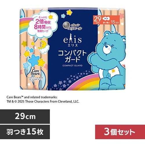 3�z�G���G�[�� �G���X �R���p�N�g�K�[�h�i������p�j290 142795 29cm�H�� 15��