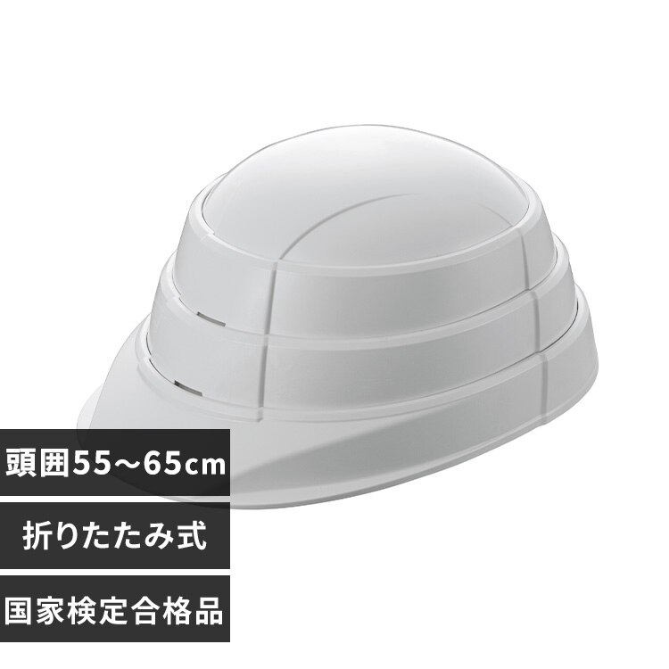 �I�T���b�g KGO-1 �z���C�g