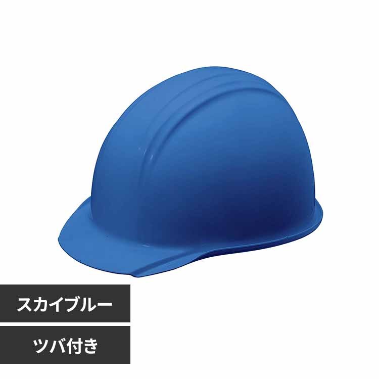 �w�����b�g KGBo-1 �X�J�C�u���[