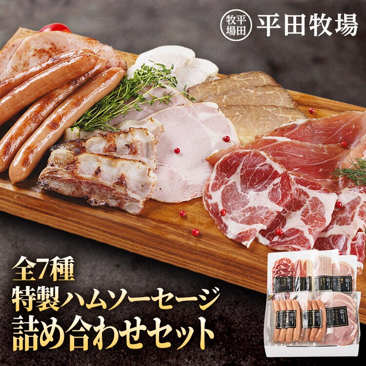 �y���c�q��z���c�q������n���\�[�Z�[�W�l�����Z�b�g CHK23-4�y�����z