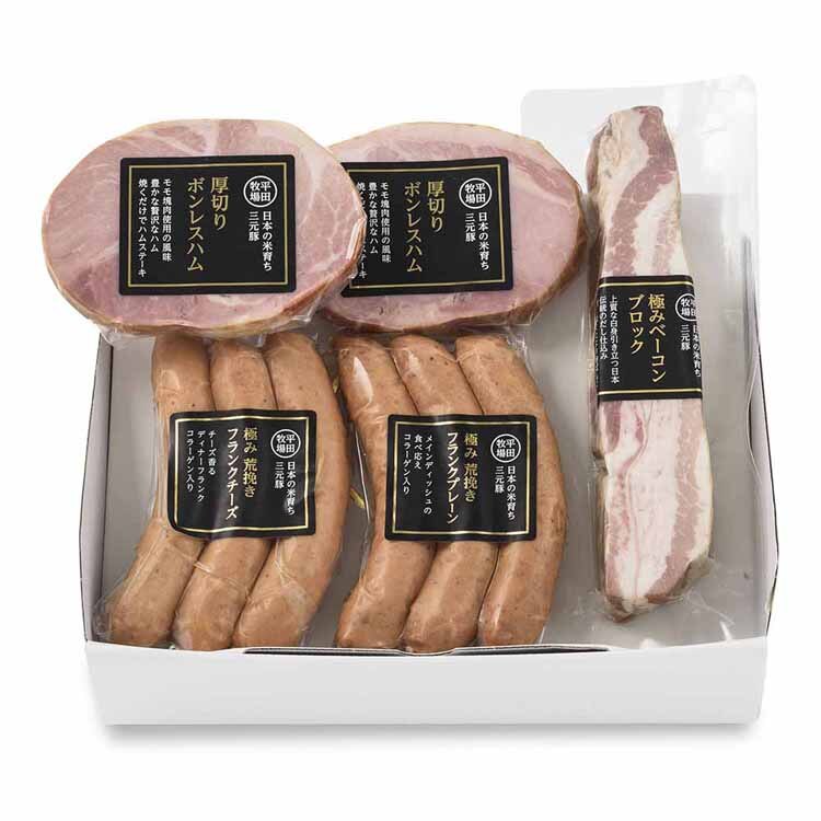 �y���c�q��z���c�q������n���\�[�Z�[�W�l�����Z�b�g CHK23-6�y�����z