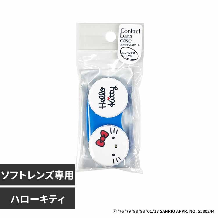 �ϔ��� �R���^�N�g�����Y�P�[�X KT38080 �n���[�L�e�B