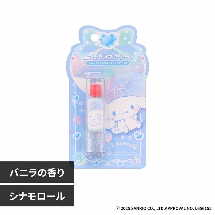 �ϔ��� �F�t���b�v�N���[�� CM43876 �V�i�����[��