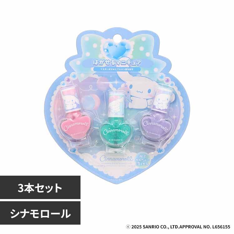 �ϔ��� �͂�����}�j�L���A3�{�Z�b�g CM43880 �V�i�����[��