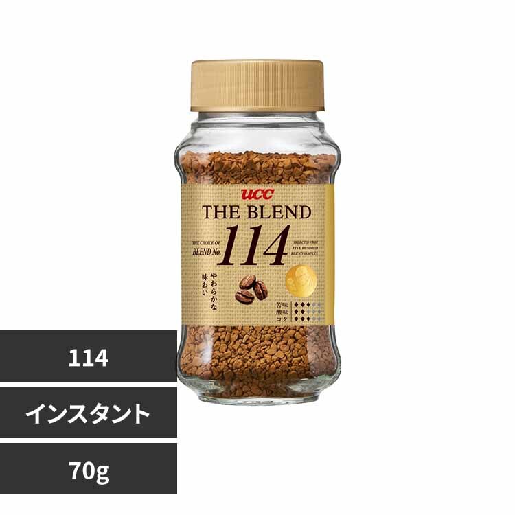 UCC �U�E�u�����h114 70g
