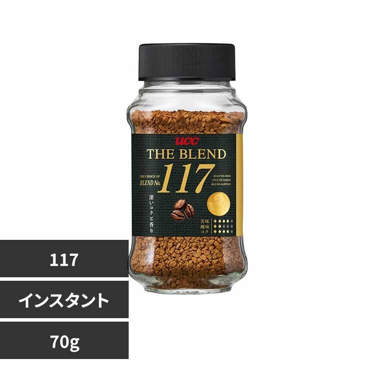 UCC �U�E�u�����h117 70g