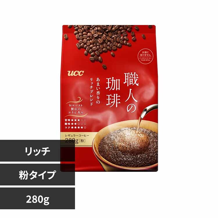 UCC �E�l������ ���܂�����̃��b�`�u�����h SAP 280g