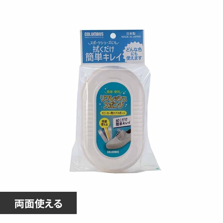 �i���j�R�����u�X �X�j�[�J�[�P�A���t���b�V���X�|���W 