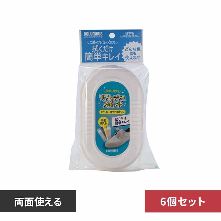 �i���j�R�����u�X �y6�Z�b�g�z�X�j�[�J�[�P�A���t���b�V���X�|���W 