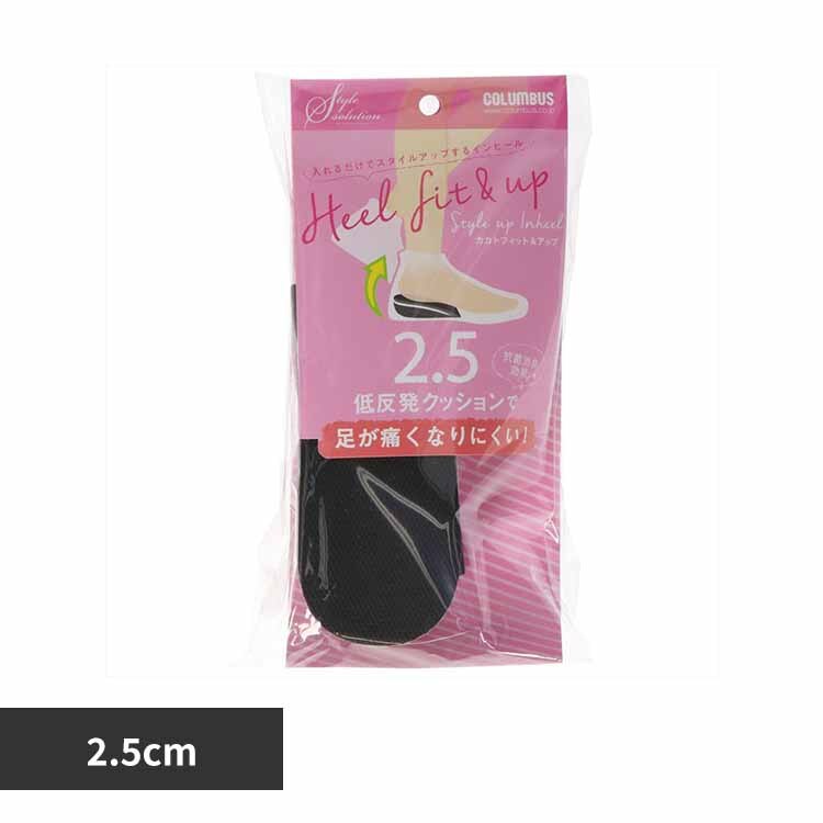 �i���j�R�����u�X �X�^�C���\�����[�V�����J�J�g�t�B�b�g���A�b�v�����Q�D�T���� 