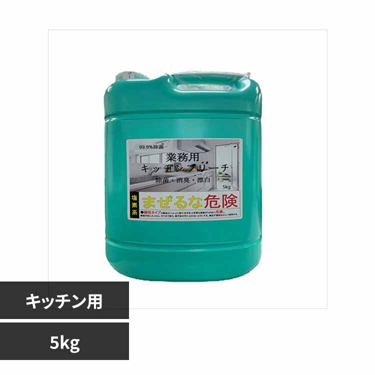 �Ɩ��p�L�b�`���u���[�` 