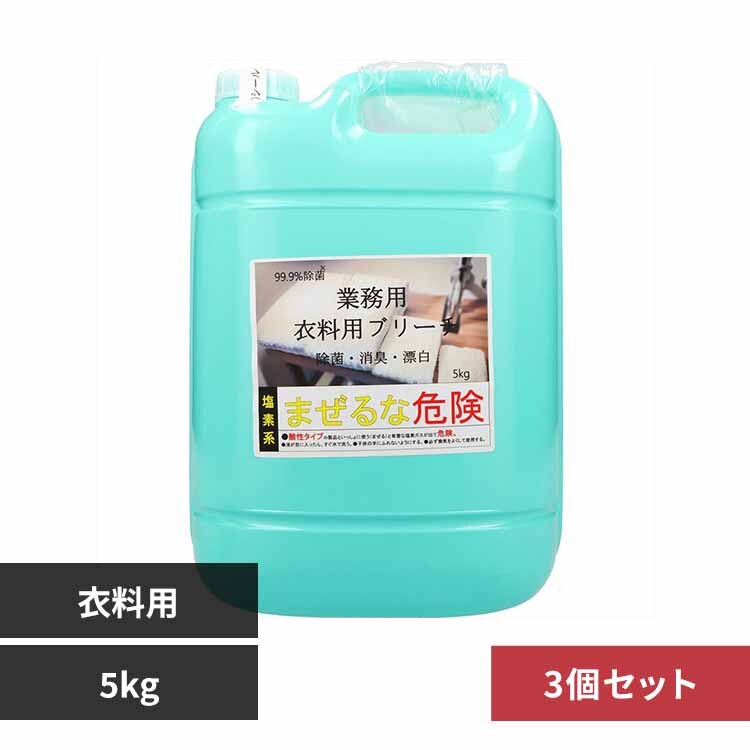 �y3�Z�b�g�z�Ɩ��p�u���[�` 