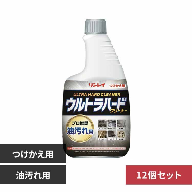 �y12�Z�b�g�z�E���g���n�[�h�N���[�i�[�@������p�@�t�ւ��{�g�� 