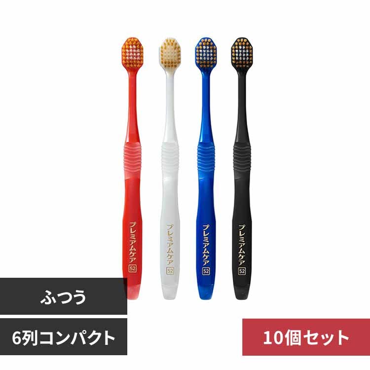 �y10�Z�b�g�z�a�|�R�U�O�O�l�@�v���~�A���P�A�n�u���V 6��R���p�N�g�ӂ�