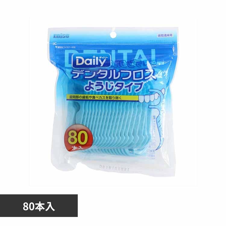 �f���^���t���X�E�悤���^�C�v�m�W�O�{�� 