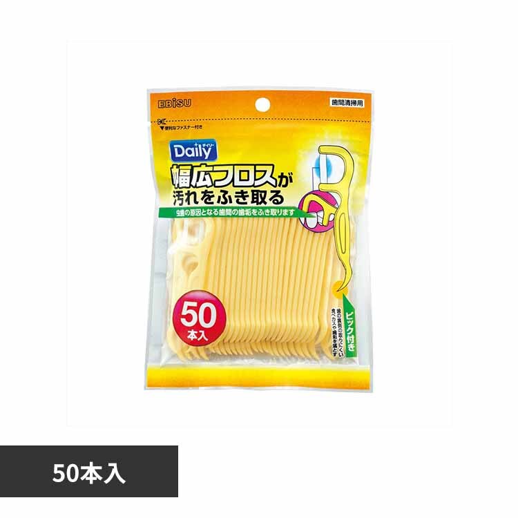 �f�C���[�@���L�t���X�@�T�O�{���� 