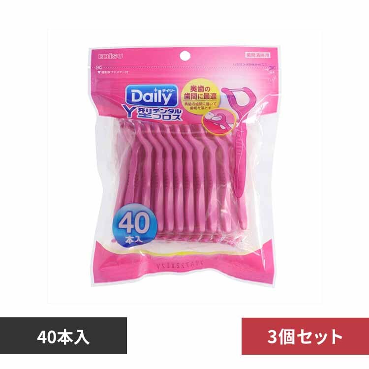 �y3�Z�b�g�z�f�C���[�@�x�^�f���^���t���X�@�S�O�{�� 