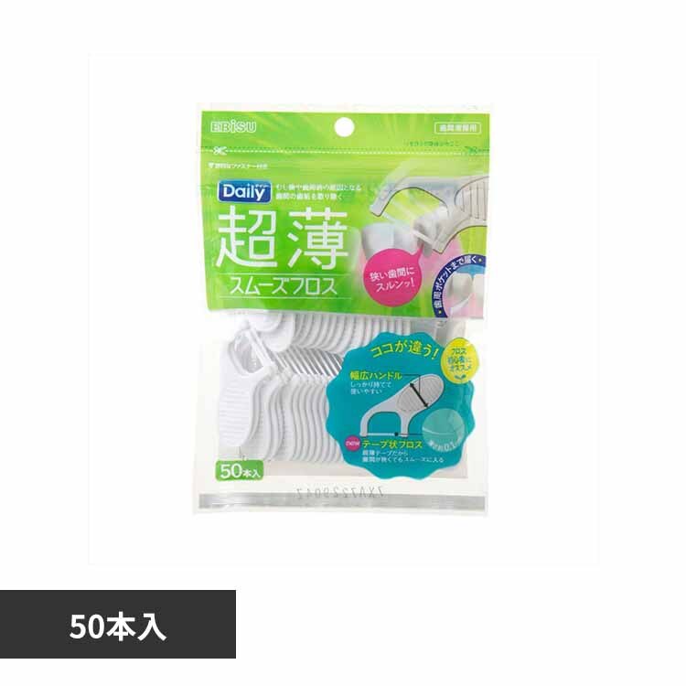 �f�C���[�����X���[�Y�t���X�@�T�O�{�� 