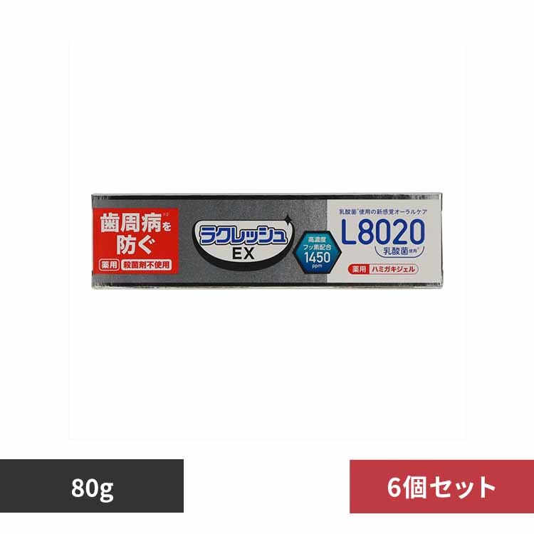 �y6�Z�b�g�z���N���b�V���d�w�@��p�@�n�~�K�L�W�F�� 