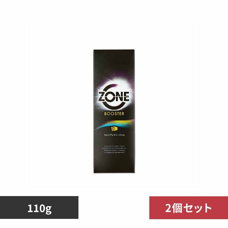 �y2�Z�b�g�z�y�n�m�d�u�[�X�^�[�@�Z���t�v���W���[�W�F�� 