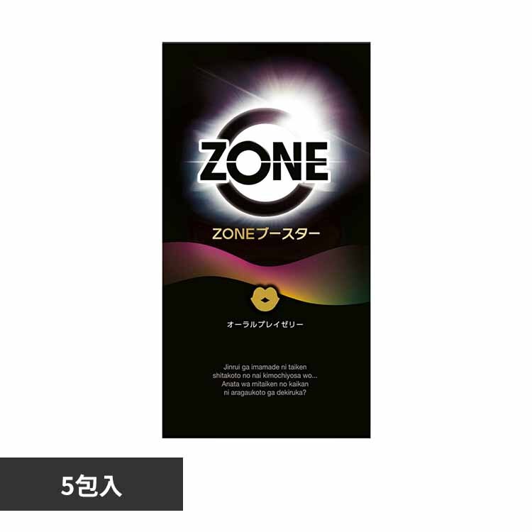 �y�n�m�d�u�[�X�^�[�@�I�[�����v���C�[���[ 