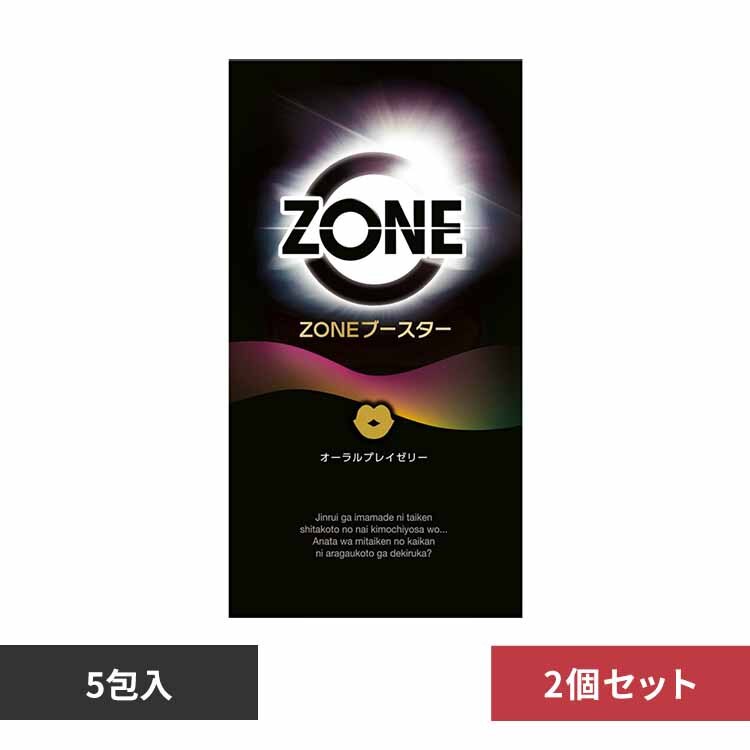 �y2�Z�b�g�z�y�n�m�d�u�[�X�^�[�@�I�[�����v���C�[���[ 