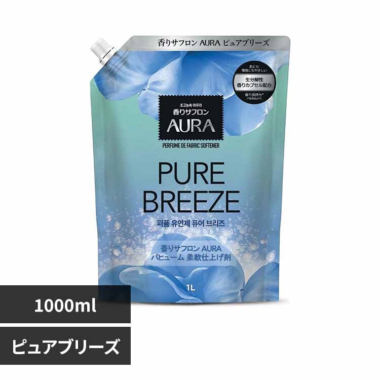 �g�C���^���[�W���p�� ����T�t�����_��܂`�t�q�`�@�p�q���[�� �s���A�u���[�Y�̍���