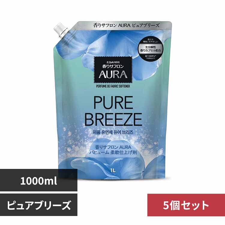 �g�C���^���[�W���p�� �y5�Z�b�g�z����T�t�����_��܂`�t�q�`�@�p�q���[�� �s���A�u���[�Y�̍���