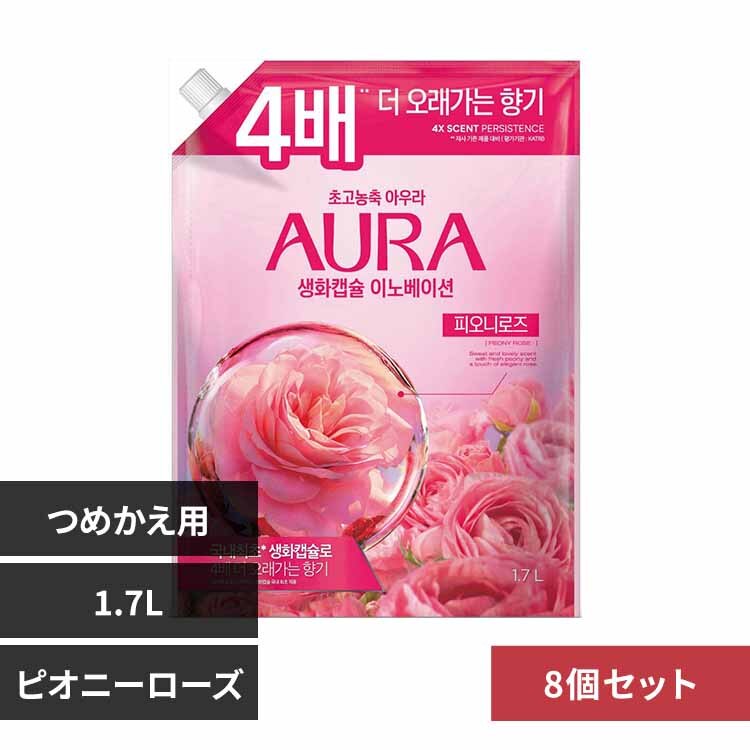 �g�C���^���[�W���p�� �y8�Z�b�g�z����T�t�����_��܁@�`�t�q�`���ԃJ�v�Z���@�߂����p �s�I�j�[���[�Y