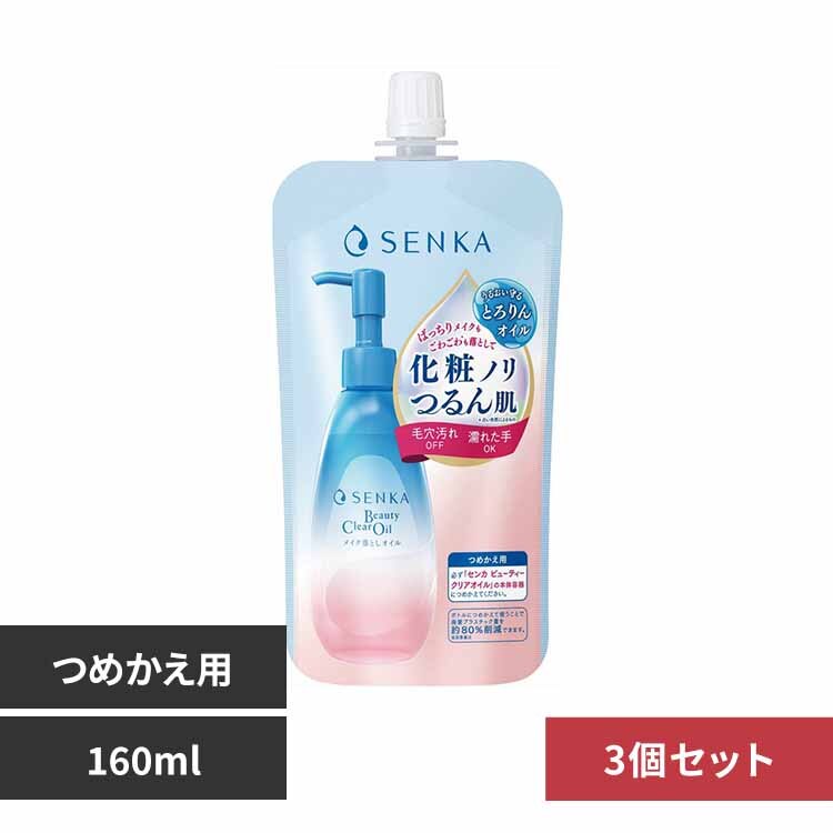 �i���j�t�@�C���g�D�f�C �y3�Z�b�g�z�Z���J�@�r���[�e�B�[�N���A�I�C���@�߂����p 