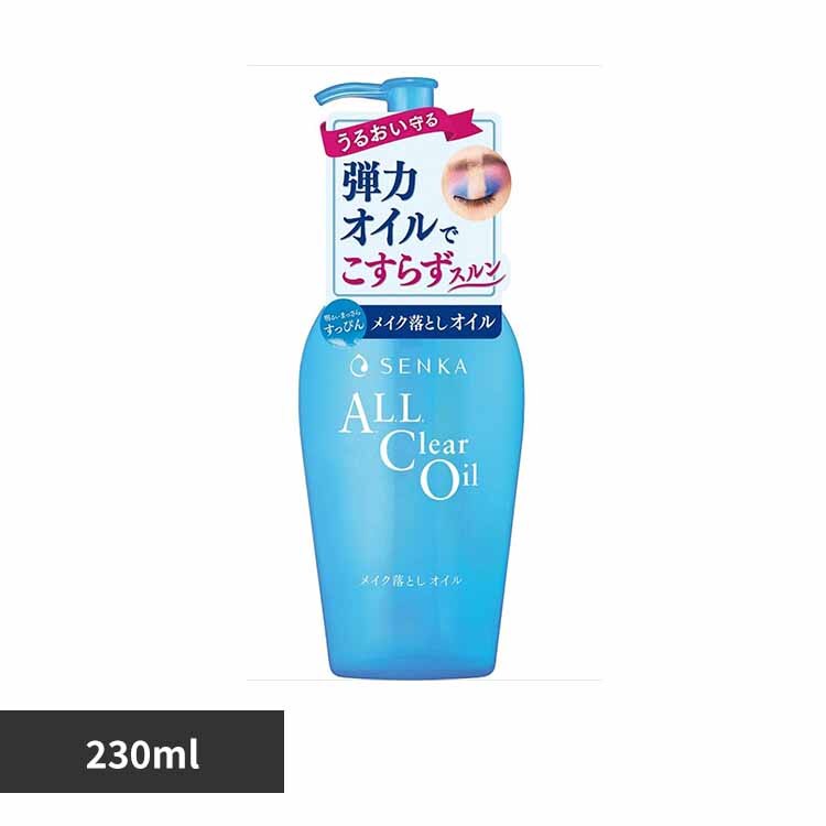 �i���j�t�@�C���g�D�f�C ��ȁ@�I�[���N���A�I�C�� 