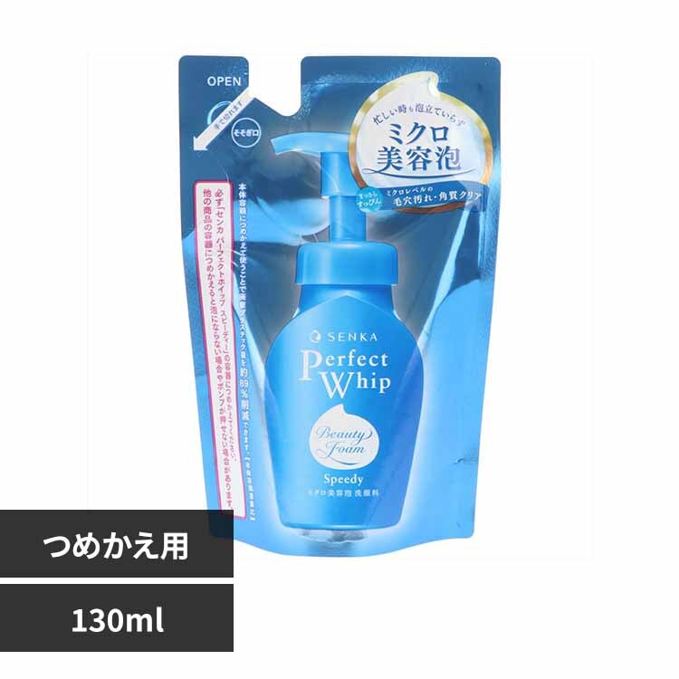 �i���j�t�@�C���g�D�f�C �r�d�m�j�`�@�p�[�t�F�N�g�z�C�b�v�@�X�s�[�f�B�[�@�߂����p 