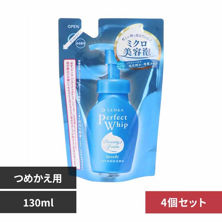 �i���j�t�@�C���g�D�f�C �y4�Z�b�g�z�r�d�m�j�`�@�p�[�t�F�N�g�z�C�b�v�@�X�s�[�f�B�[�@�߂����p 