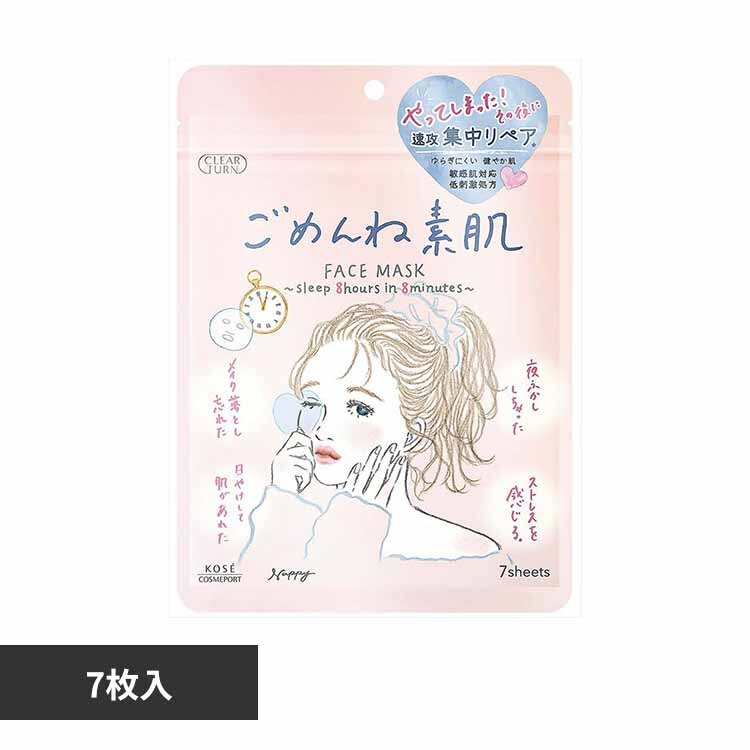 �N���A�^�[���@���߂�ˑf���}�X�N 