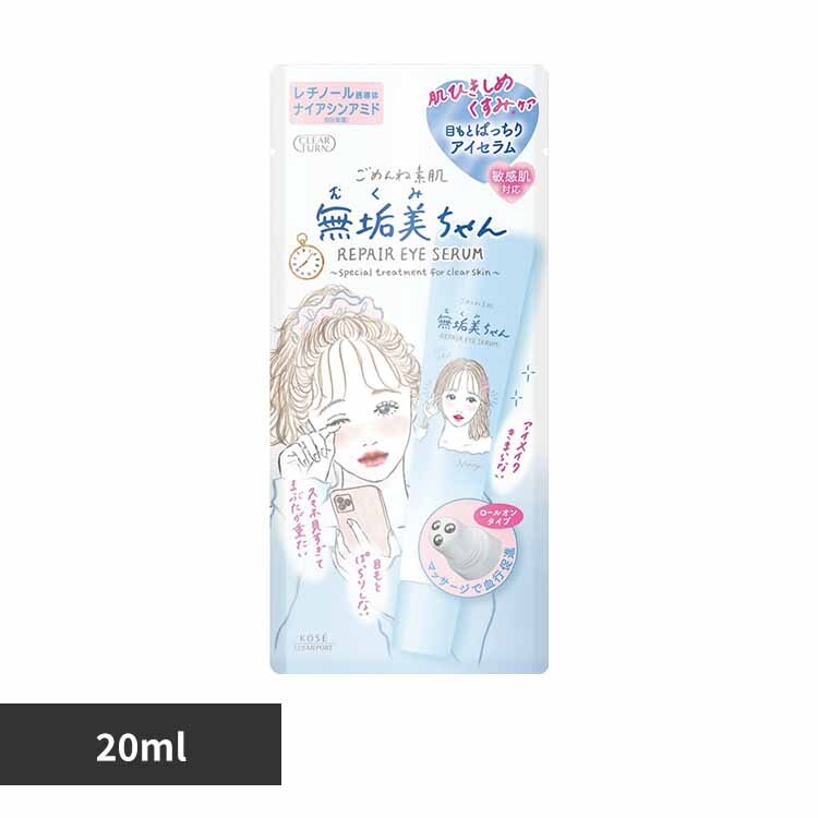 �N���A�^�[���@���߂�ˑf���@���C�������A�C�Z���� 