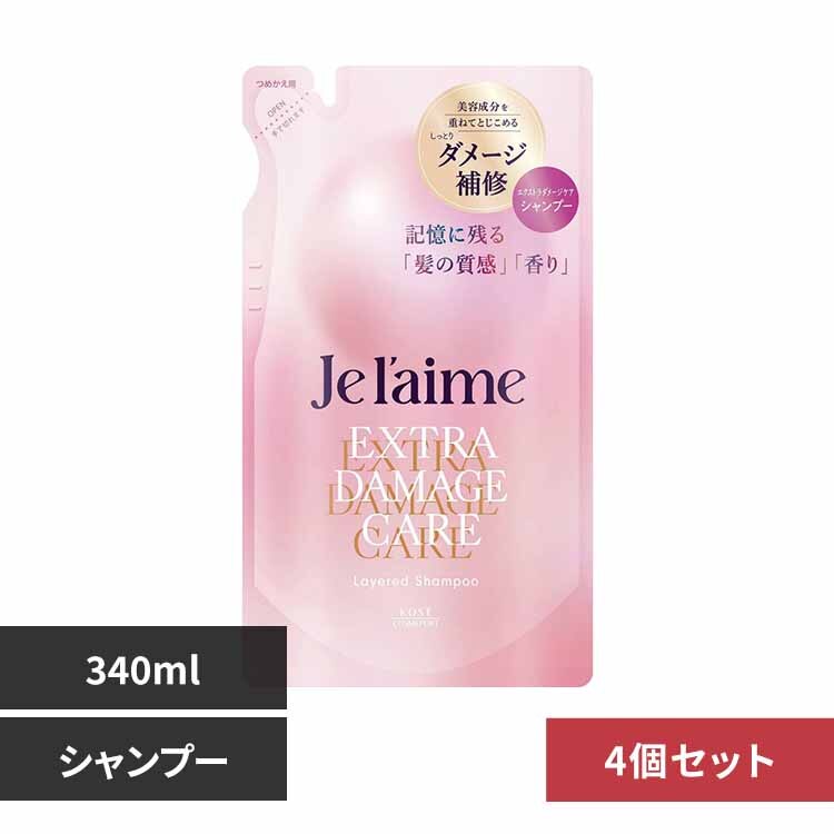 �y4�Z�b�g�z�W�����[���@���C���[�h�@�i�G�N�X�g���_���[�W�P�A�j�@�߂��� �V�����v�[