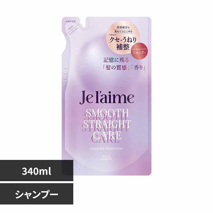 �W�����[���@���C���[�h�@�i�X���[�X�X�g���[�g�P�A�j�@�߂��� �V�����v�[