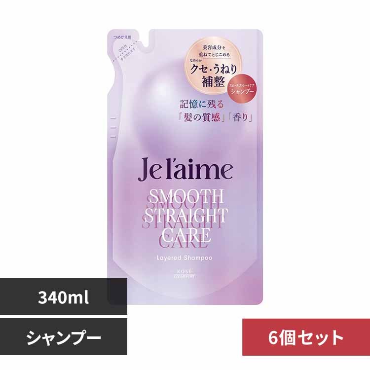 �y6�Z�b�g�z�W�����[���@���C���[�h�@�i�X���[�X�X�g���[�g�P�A�j�@�߂��� �V�����v�[