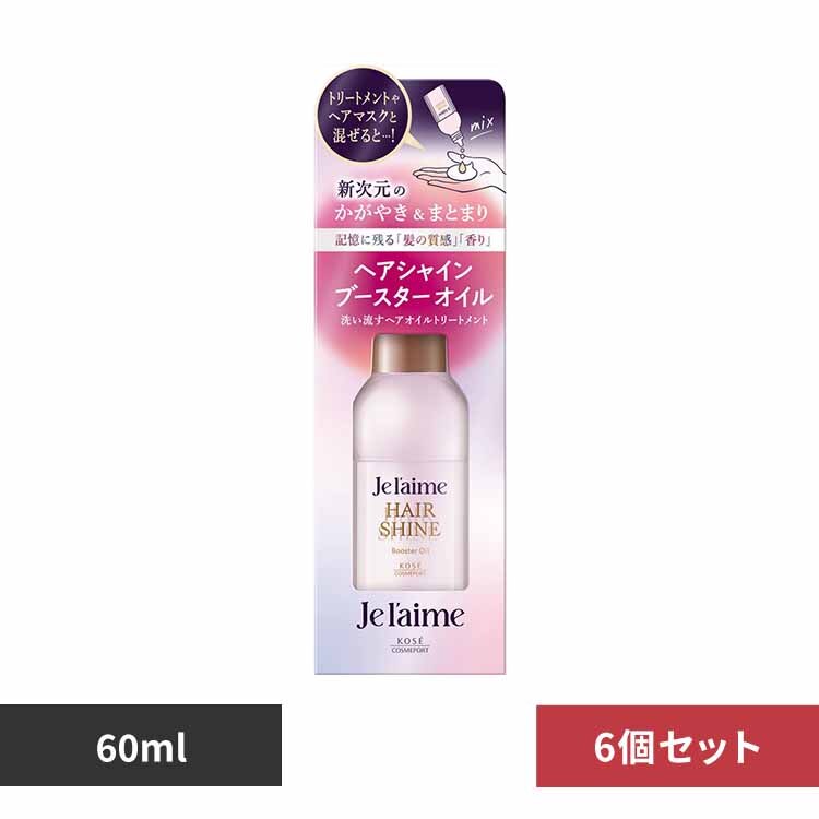 �y6�Z�b�g�z�W�����[���@���C���[�h�@�w�A�V���C���@�u�[�X�^�[�I�C�� 