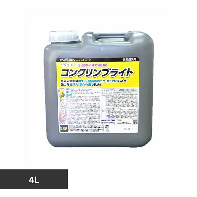 ���O�����i���j �R���N�����u���C�g 