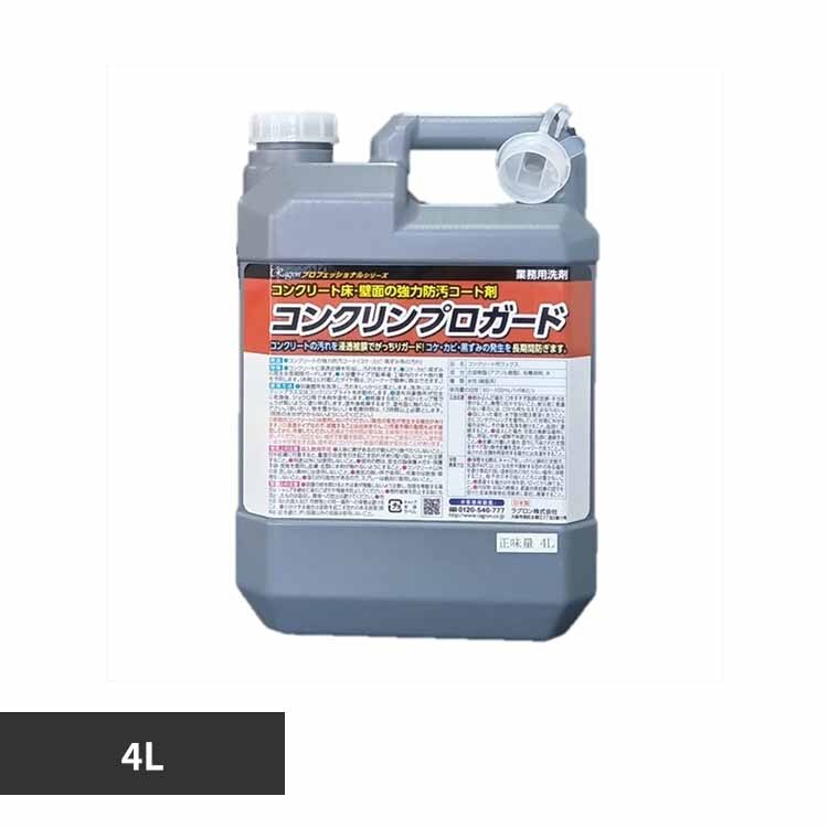 ���O�����i���j �R���N�����v���K�[�h 