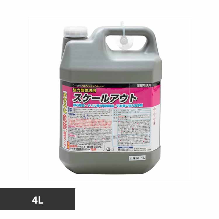 ���O�����i���j ���͎_����܁@�X�P�[���A�E�g�@�S�k 