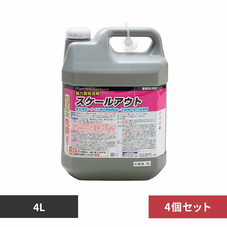 ���O�����i���j �y4�Z�b�g�z���͎_����܁@�X�P�[���A�E�g�@�S�k 