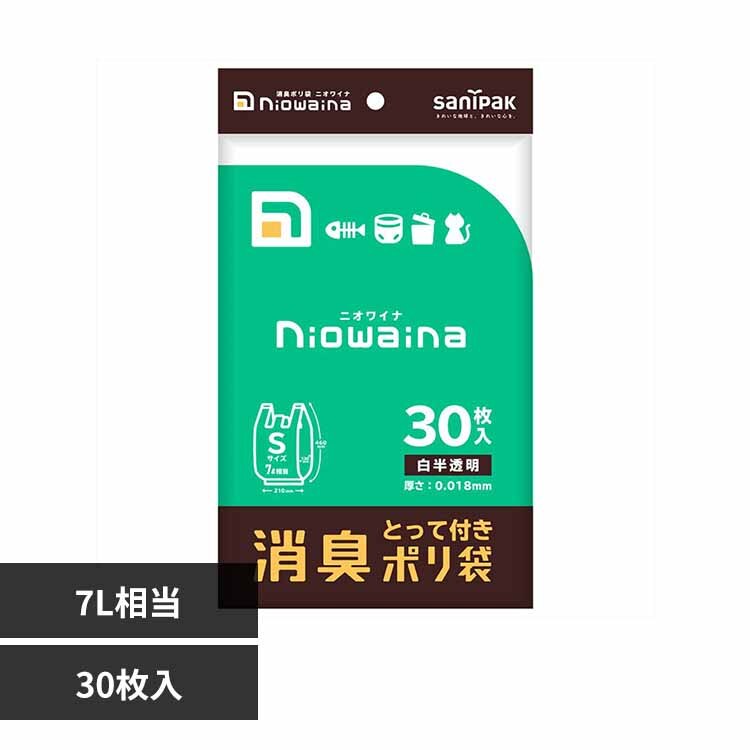 �j�I���C�i���L�܂Ƃ��ĕt���r���������R�O���@�r�x�P�V 